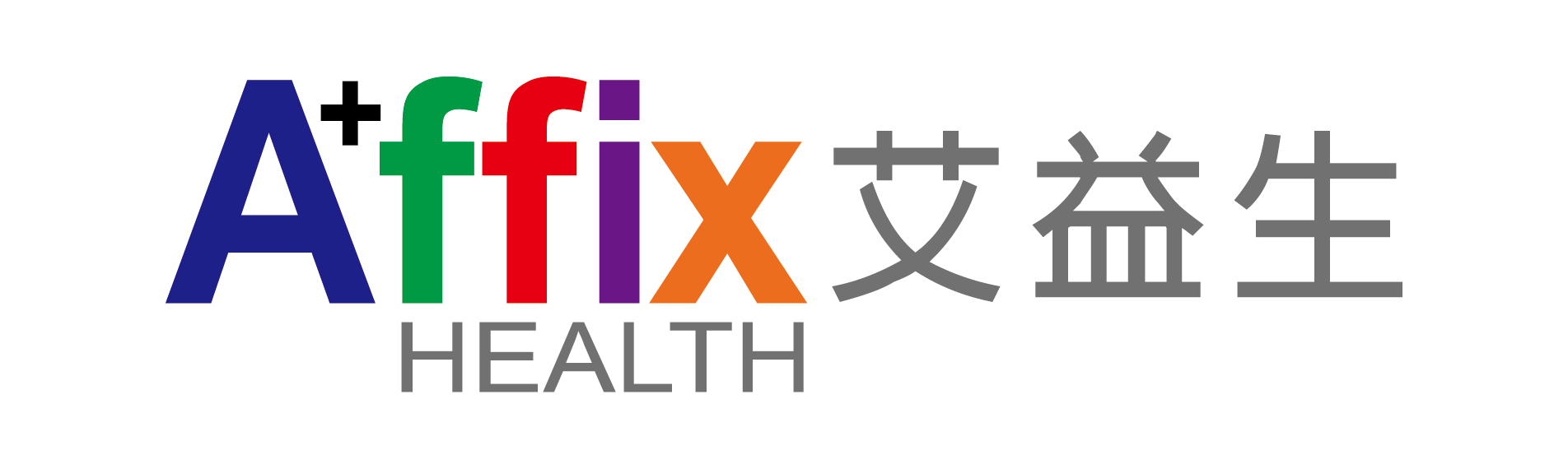 新加坡商艾益生私人有限公司台灣分公司